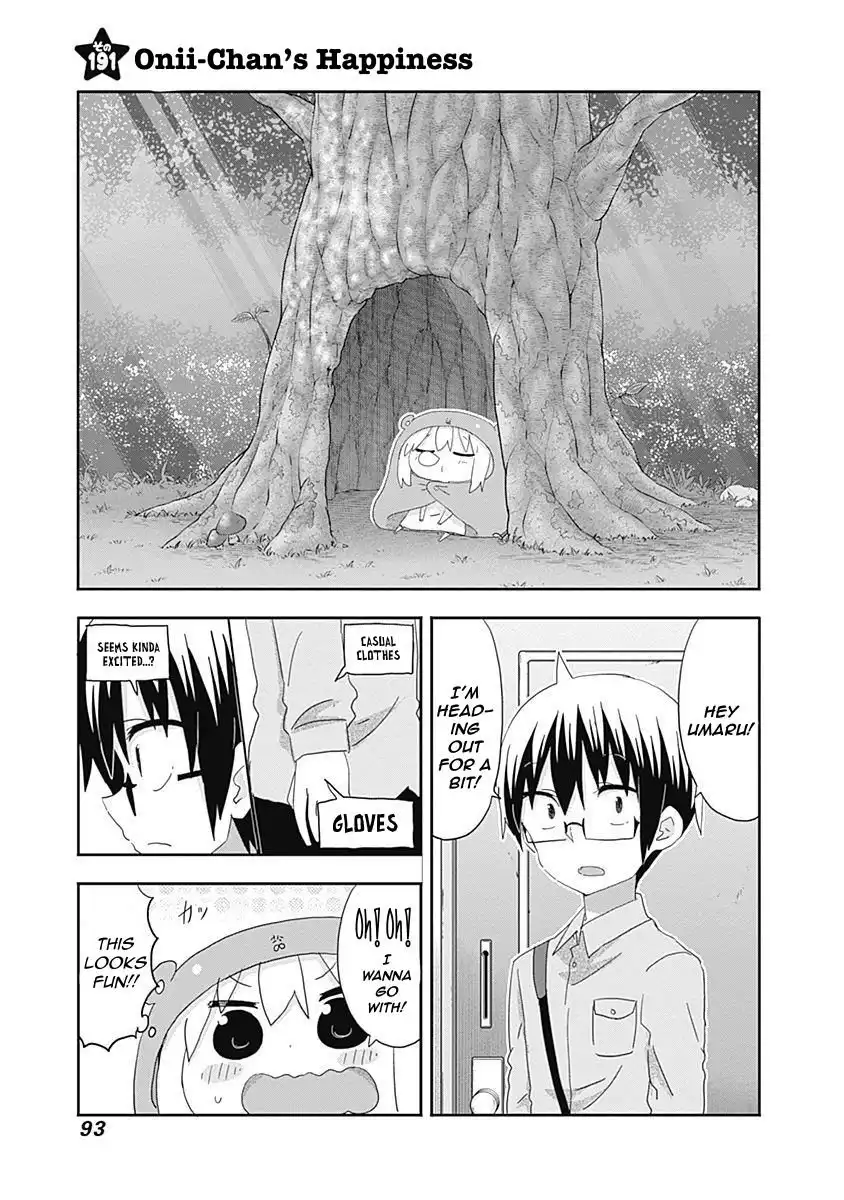 Himouto! Umaru-chan Chapter 191 1